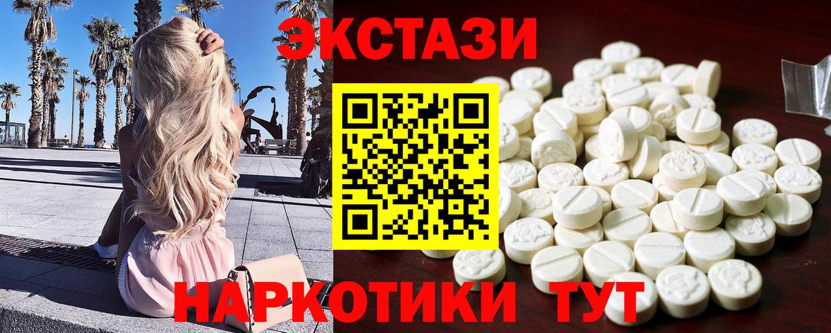 Ecstasy louis Vuitton Сокол