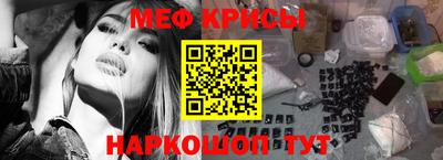 ГАЛЛЮЦИНОГЕННЫЕ ГРИБЫ Можайск