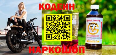 амфетамин Моздок