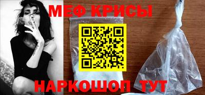 ГАЛЛЮЦИНОГЕННЫЕ ГРИБЫ Можайск