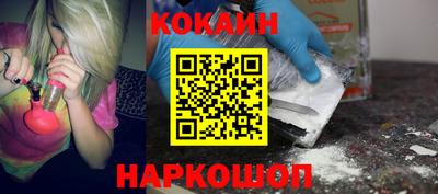 мет Можга