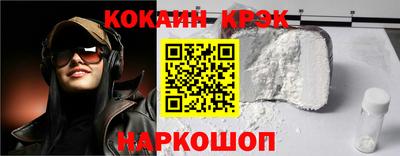 ГАЛЛЮЦИНОГЕННЫЕ ГРИБЫ Можайск