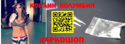 амфетамин Моздок