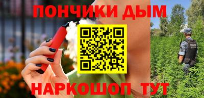 ГАЛЛЮЦИНОГЕННЫЕ ГРИБЫ Можайск