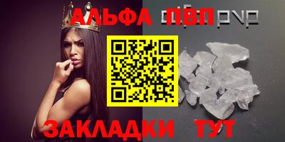 ГАЛЛЮЦИНОГЕННЫЕ ГРИБЫ Можайск