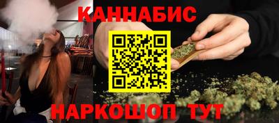 амфетамин Моздок