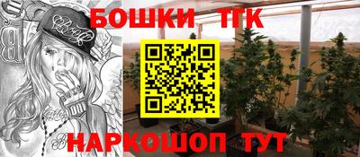 ГАЛЛЮЦИНОГЕННЫЕ ГРИБЫ Можайск