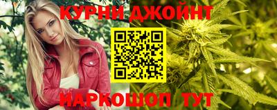 амфетамин Моздок