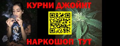 амфетамин Моздок