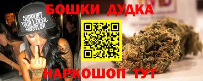 мет Можга