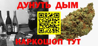 амфетамин Моздок