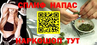 амфетамин Моздок