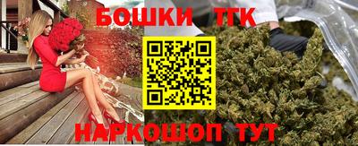 амфетамин Моздок