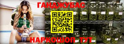 ГАЛЛЮЦИНОГЕННЫЕ ГРИБЫ Можайск