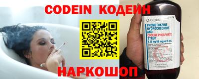ГАЛЛЮЦИНОГЕННЫЕ ГРИБЫ Можайск