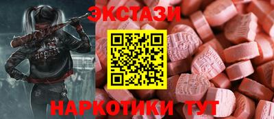 амфетамин Моздок