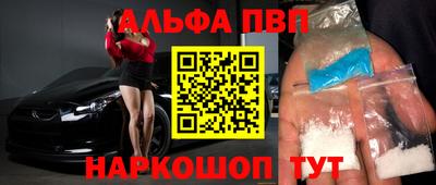 ГАЛЛЮЦИНОГЕННЫЕ ГРИБЫ Можайск