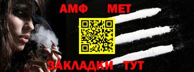 ГАЛЛЮЦИНОГЕННЫЕ ГРИБЫ Можайск