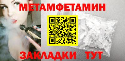ГАЛЛЮЦИНОГЕННЫЕ ГРИБЫ Можайск