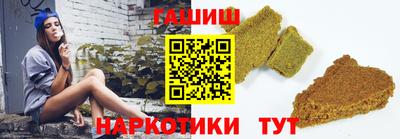 мет Можга