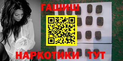 амфетамин Моздок