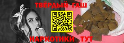 ГАЛЛЮЦИНОГЕННЫЕ ГРИБЫ Можайск
