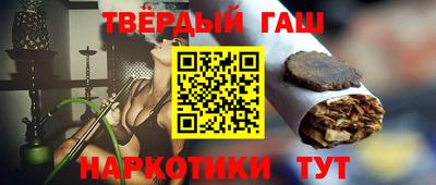амфетамин Моздок