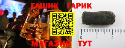 амфетамин Моздок