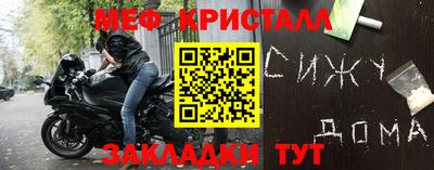 ГАЛЛЮЦИНОГЕННЫЕ ГРИБЫ Можайск